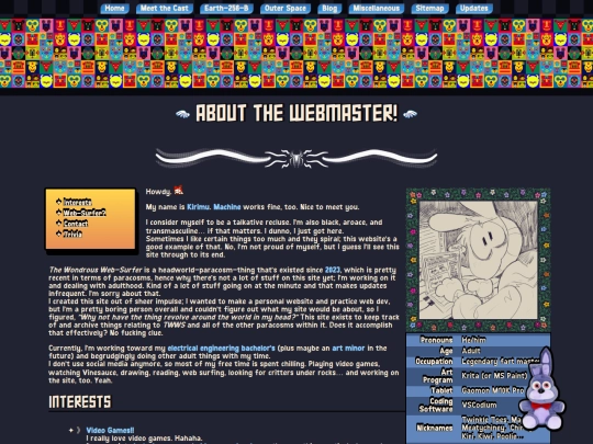 misc/dynaknights screenshot