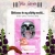 myshittyworld.yorniq.xyz avatar