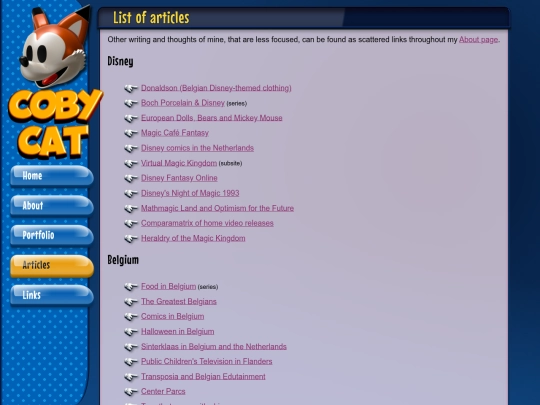 articles screenshot