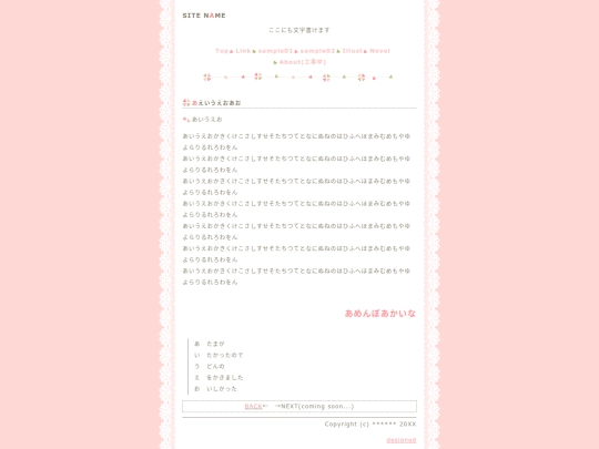 sample02 screenshot
