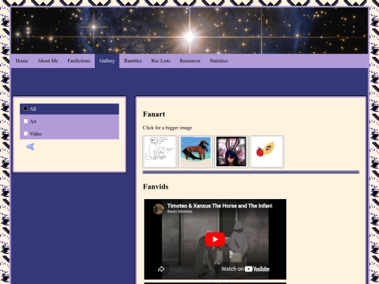 Gallery screenshot