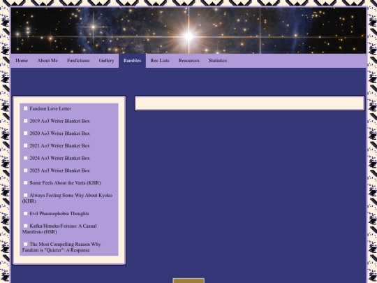 Rambles screenshot