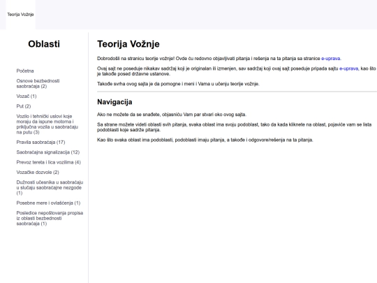 index screenshot