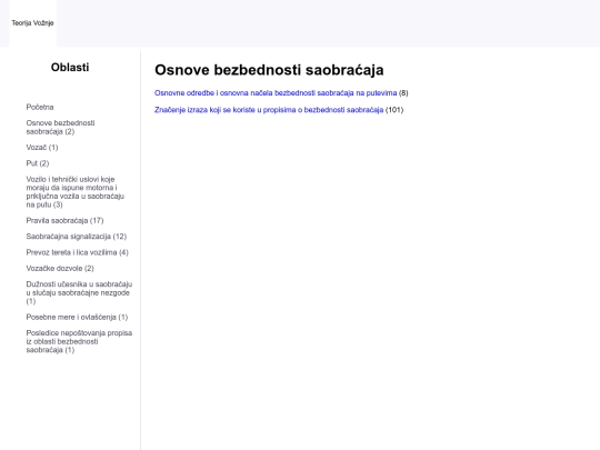 obs screenshot