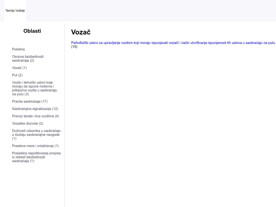 vozac screenshot