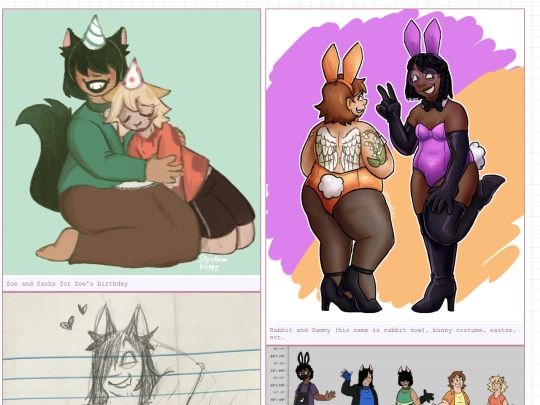 pages/art/oc screenshot
