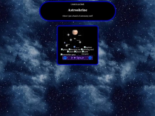 astroshrine screenshot