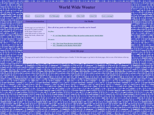 on-media screenshot