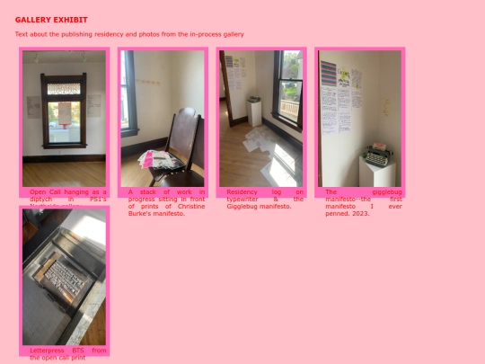 GALLERYEXHIBIT screenshot