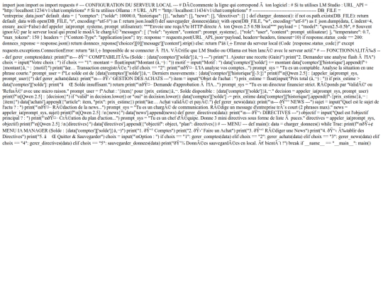 ads screenshot