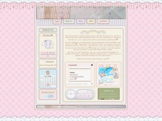 home screenshot