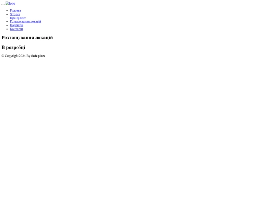 portfolio screenshot