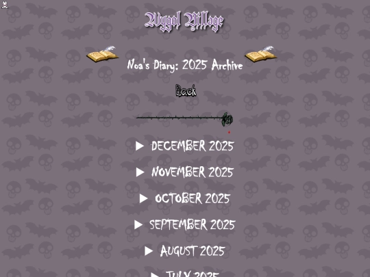 blog/2025 screenshot
