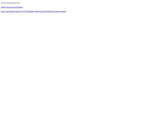 ppdltest screenshot