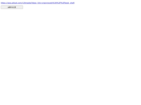 yvtest screenshot