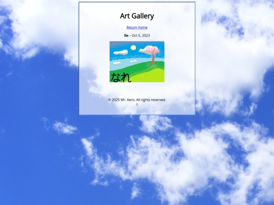 gallery screenshot