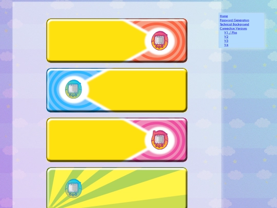 connection screenshot