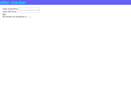 offer checker screenshot