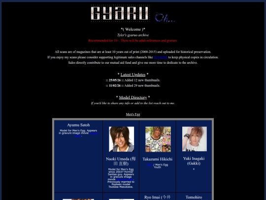 models screenshot