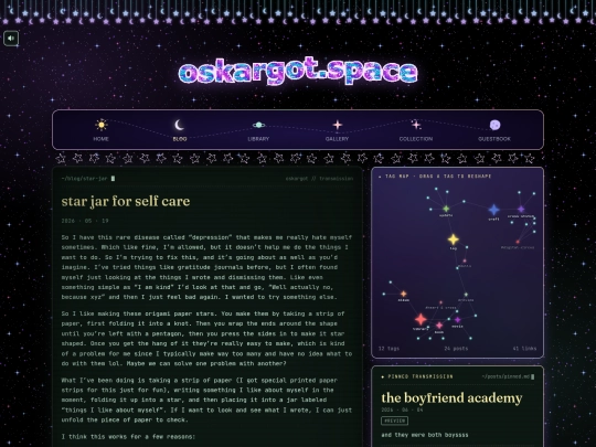 blog/star-jar screenshot