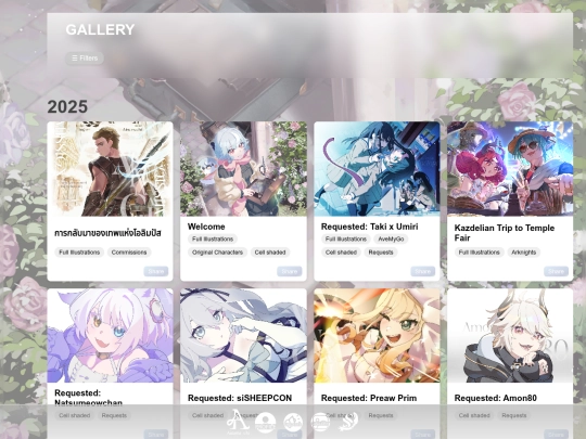 gallery screenshot