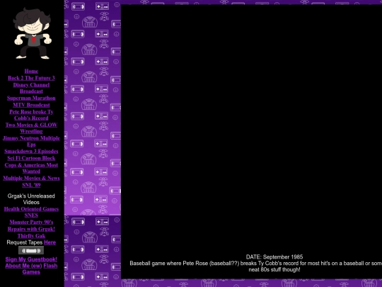 peteroserecord screenshot
