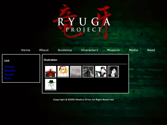 museum screenshot