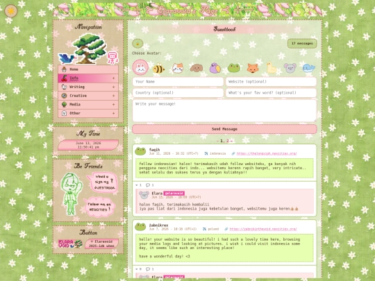 info/guestbook screenshot