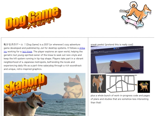 gamedesign/doggame screenshot