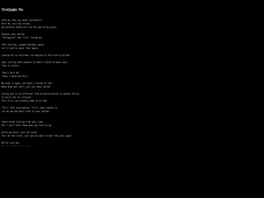 poem5 screenshot