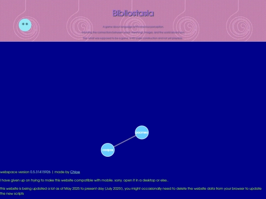 Holodeck/Bibliostasia screenshot