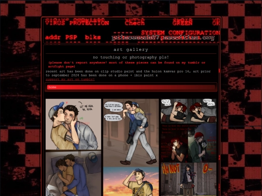 artgallery screenshot