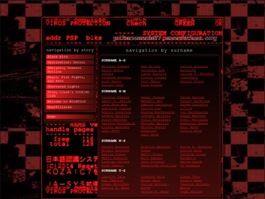 ocswiki screenshot
