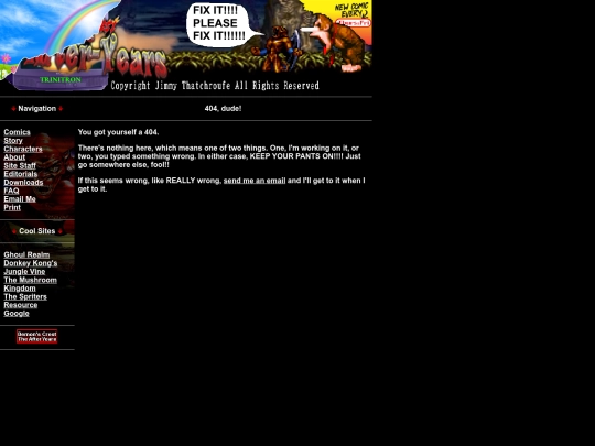 111-updates screenshot