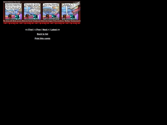 comix/160 screenshot