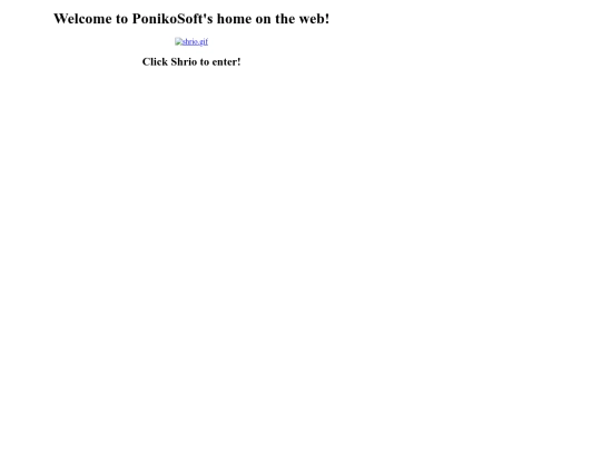 proto/sparchive/indextest screenshot