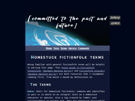 help/terms screenshot
