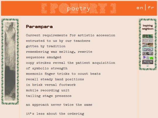poetry screenshot