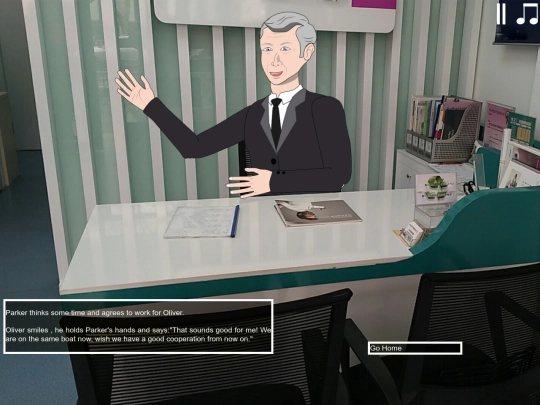 agree screenshot