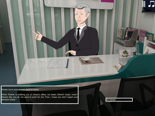 leave screenshot