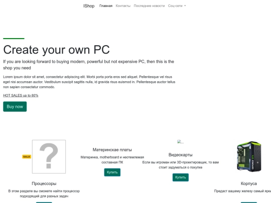 CSS grid screenshot