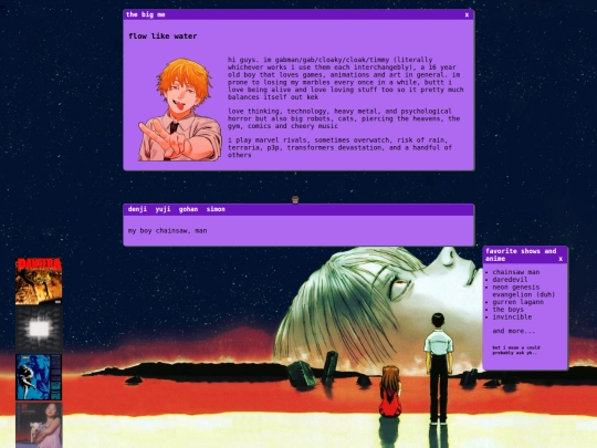 aboutme screenshot