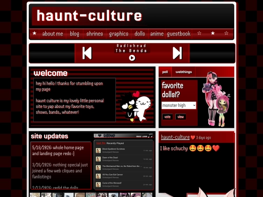 home screenshot