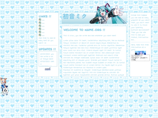 Testing screenshot