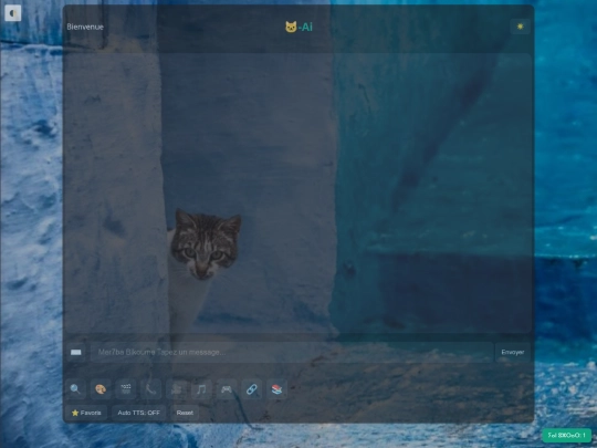 cat2025 screenshot