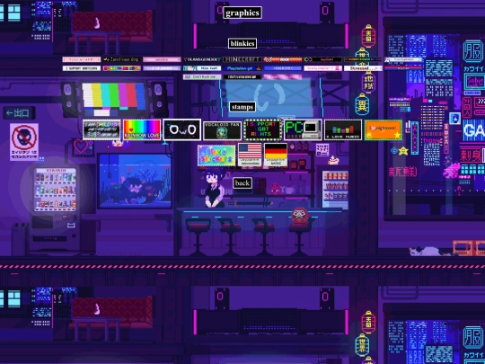 graphics screenshot