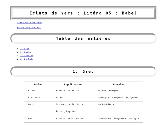 grimoire/litera-06-babel screenshot