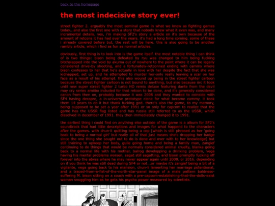 sf2varierity screenshot