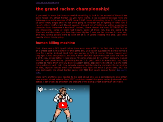sfclone screenshot