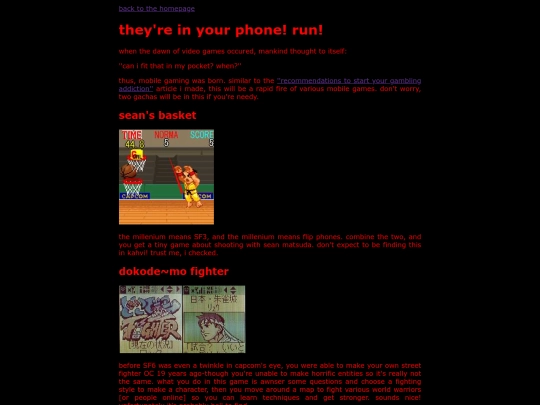 sfmobile screenshot